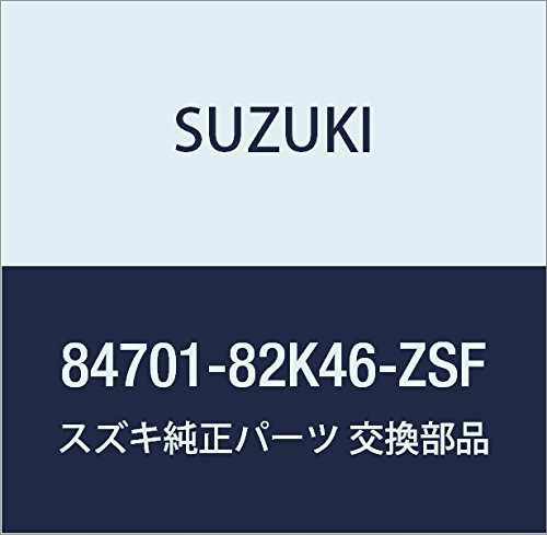 SUZUKI (XYL) i ~[AbV i84701-82K46-ZSF