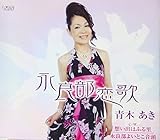 �i�Ǖ����S