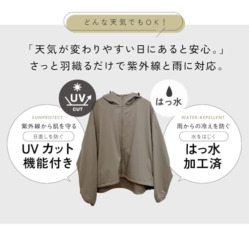 Kajimeiku レディースUVカットパーカー