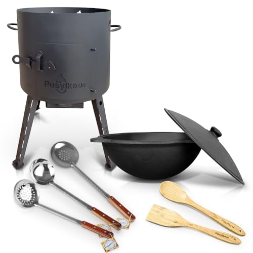 Utschak Feuerofen mit Gusseisen Topf runder Boden mit Deckel (12 L) Kazan KazanoFF  Outdoor Feuerschale Camping Kasan Gulaschkanone Dutch Oven (Set 5-12)