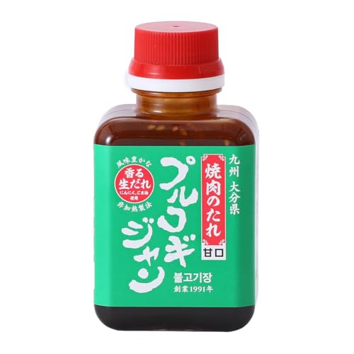 [����] �ē��̂��� �v���R�M�W���� �Ì� 190g