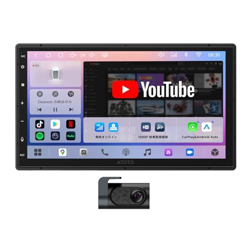 ATOTOZONE AC-HD30FHU AHD1080P 30fps �t�����g�J�����CS84G2B7P �p�AAndroid�f�B�X�v���C�I�[�f�B�I2DIN�A7�C���`QLED 8�R�A�J�[�i�r�A 4G LTE�EWiFi�Ή�