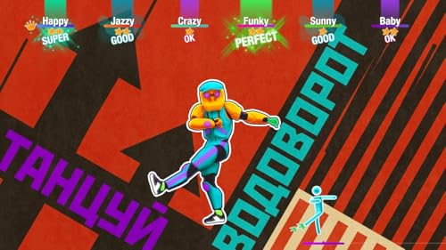 Recopilación de Just dance 2020 , listamos los 10 mejores. 7 Imagen adicional