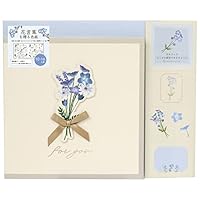 小さな会社の社長へのメッセージ　書籍・テープ・CD Amazon.co.jp: 小さな会社の社長さんの「簿記の教科書」 : 後藤