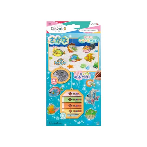 Amazon.co.jp: ヤマト グラスデコ オーナメントセット さかな