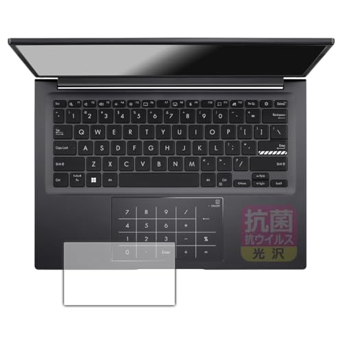PDAH[ ASUS Vivobook 14 (X1405VA/X1405ZA) Ή R RECX[] ی tB [^b`pbhp] [wF؃ZT[Ȃ] {