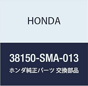 Honda 51225 sma 013 Honda 51225 sma 013