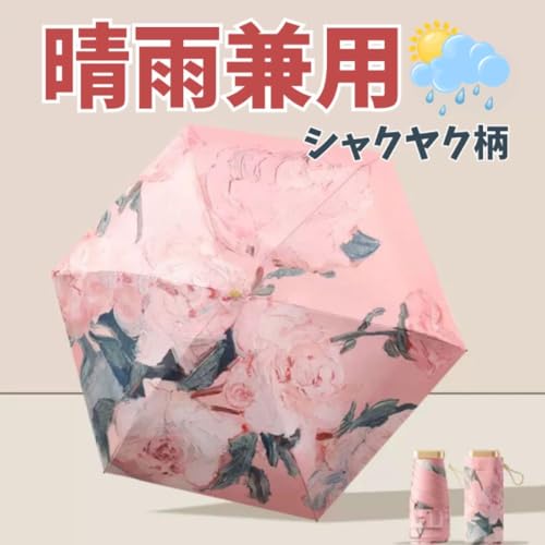 Jp ܂肽ݎP P sN  O UV y RpNg i