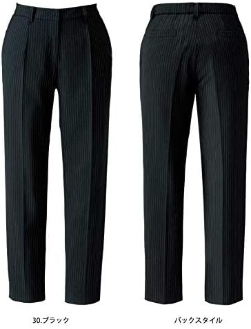 [ボンマックス] 事務服 制服 ユニフォーム テーパードパンツ BCP6701