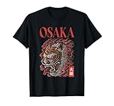 Osaka Japan Tiger Japanese Woodblock Vintage Art T-Shirt