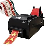 ▷【Grafica nastro fai da te】: Stampante a nastro può stampare il testo o il motivo desiderato sul nastro. La nostra stampante per etichette a nastro è controllata dal PC, puoi progettare e stampare immagini e LOGO, testo e contenuti di stampa a piacimento.