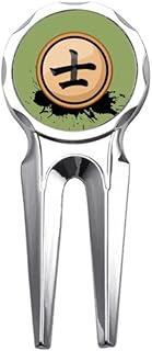 no/no Herramienta de reparación de marcador de pelota de golf con marcador de pelota de golf, color negro