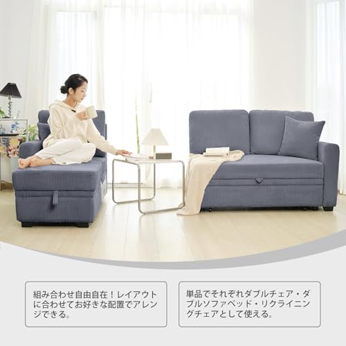 お値下げ❣️新品✨Syuan Kaguソファ 2.5人掛け Amazon｜Syuan Kagu ソファ 2.5人掛け 幅144.5cm 高さ20cm 脚
