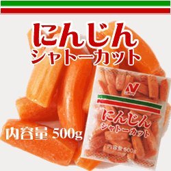 j`Cjɂ񂶂iLbgjVg[Jbg TOO