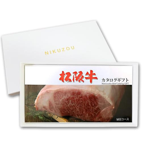 [] Iׂ ㋍ J^OMtg  Mtg MBR[X 2~  Ă ē Xe[L Ԃ jyz