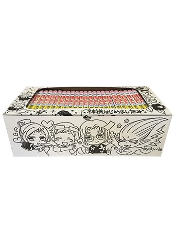 【漫画全巻ドットコム限定】 神様はじめました (1-25巻 全巻) 【 鈴木ジュリエッタ 先生 描き下ろし収納ボックス 付き 】 [コミック] 鈴木ジュリエッタ [コミック] 鈴木ジュリエッタ