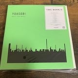 YOASOBI THE BOOK2