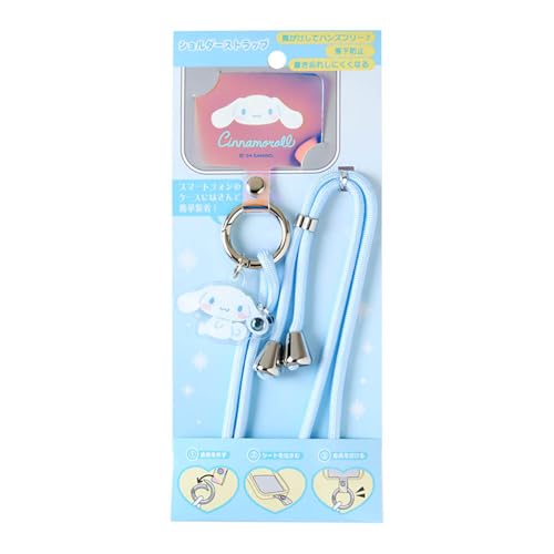 サンリオ(SANRIO) ショルダーストラップ シナモロール 844012