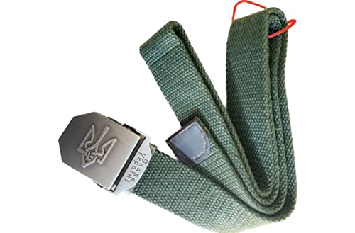 Ukrainian Tactical Belt Tactical Gear Belt with Trident buckle Military Style Accessories Belt Glory to Ukraine Ukrainian gift (Black)