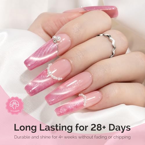 Image of MelodySusie Pearl Cat Eye Gel Nail Polish, 0.5 Fl Oz Bubblegum Pink Glitter Holographic Magnetic Nail Polish with Magnet, UV Nail Polish for Nail Art Manicure Salon DIY at Home G1603