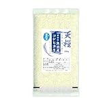 魚沼産 コシヒカリ 一等米 (300g) 天糧 無洗米 【 令和7年度産 精米 】粘り/甘み/香り/粒が大きい 新潟産 ブランド米 [ 2025年度 お米 ] 美味しいお米