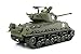 Tamiya 35346 1/35 US Medium Tank M4A3E8 Sherman Plastic Model Kit