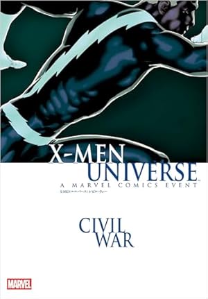 アイアンマン:シビル・ウォー (MARVEL) | ピーター・デビッド