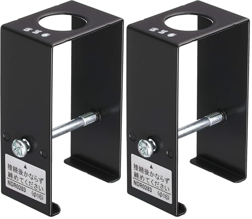 TOSHIBA(����) ���C�e�B���O���[��VI�` �W���C���^�n���K�[(��16�p�C�v�ݗp)(��) NDR0283(K) (× 2)