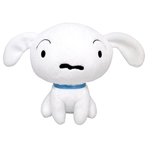 Crayon Shin-chan Shiro (S) stuffed toy height 14cm by Sanei