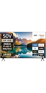 Amazon.co.jp: JVC Fire JL-55YS10 4K LCD Smart TV, 55 Type, 55