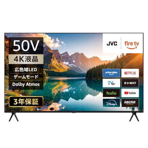 JVC 50インチ液晶テレビ JL-50YX10 JVC JL-50YX10 Fire TV搭載 4K液晶テレビ 50V型 YX10シリーズ