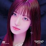 GingaMingaYo(the strange world)-Japanese ver.-(���ʌ����/Solo��/SIYOON��)