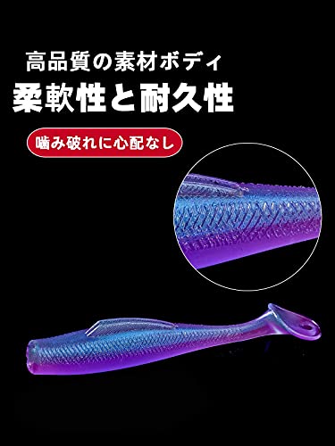 LDT アジング ワーム バス1.8g/4.8g 5色 6個セットガルプ ワーム ルアー ヒラメ 根魚 (パープル（6個）, 6cm-1.8g) 4枚目