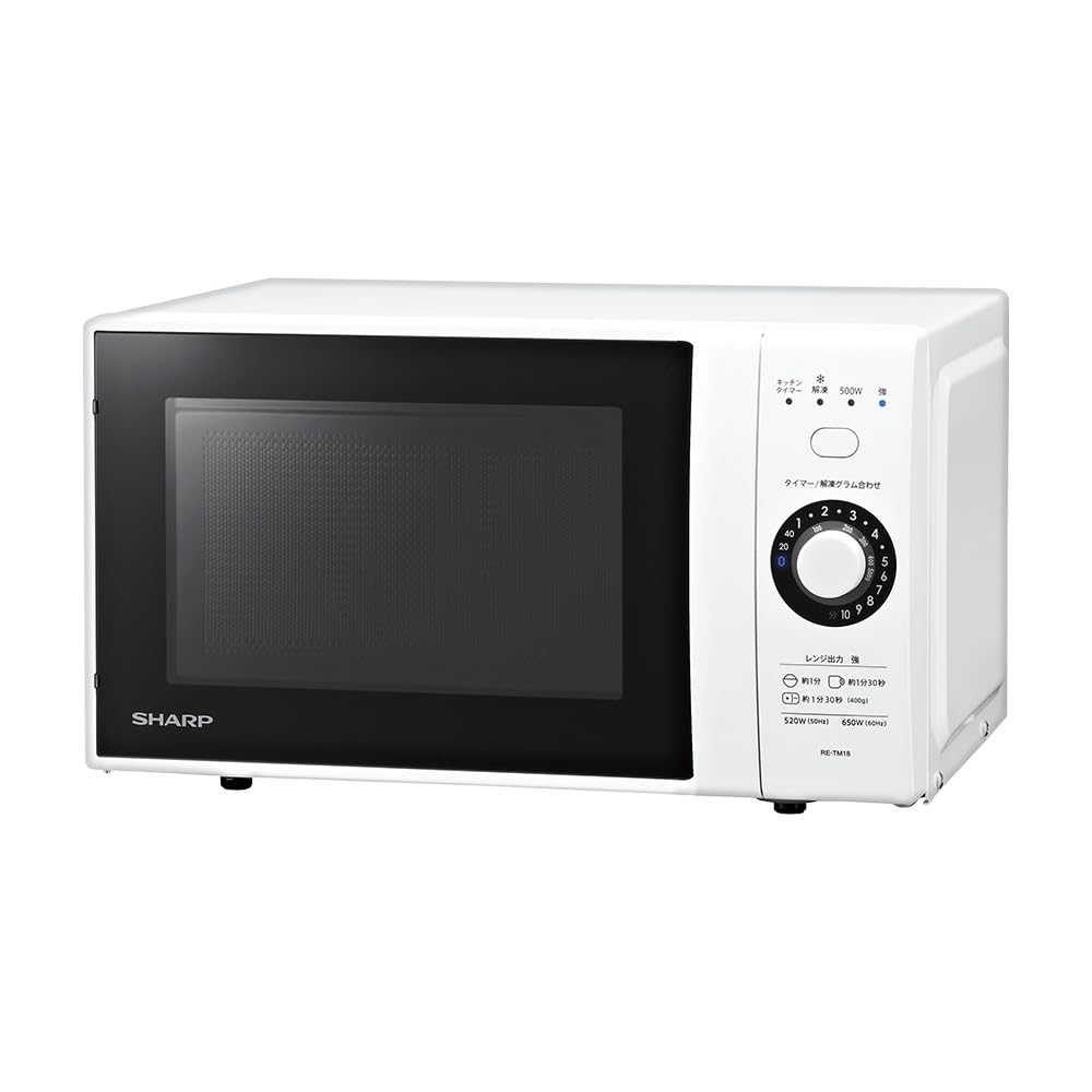 Amazon | シャープ 単機能レンジ(18L|ターンテーブル)RE-TM18-W 