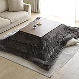 [山善] 折りたたみ 家具調 こたつ＆こたつ掛け布団 2点セット 長方形 80×60cm 300W 布団リバーシブル GRFK-8060(WBR) こたつ布団セット (3_布団グレージュ/ブラウン)