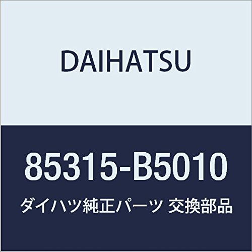 DAIHATSU (_Cnc) i EChV[h EHbV W[ASSY nC[bggbN i85315-B5010