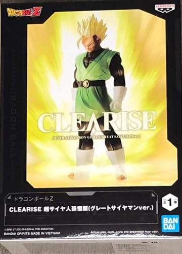 Bandai Banpresto Dragon Ball Z Super Saiyan Son Gohan Great Saiyamanver - vue 4
