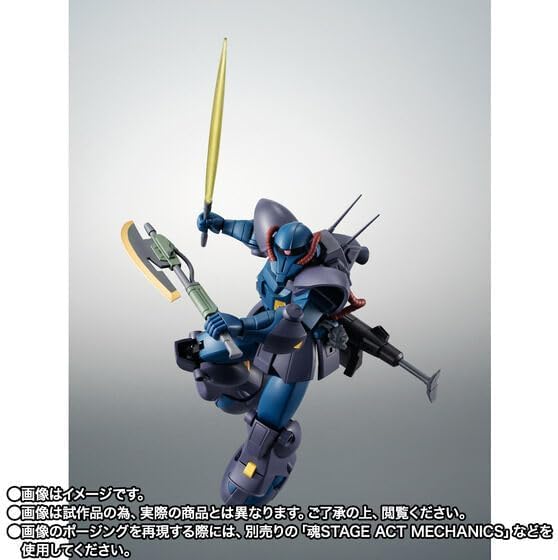 ROBOT魂 MS-11 アクト・ザク ver. A.N.I.M.E. ROBOT魂 ＜SIDE MS＞ MS-11 アクト・ザク（オーガスタ研究所仕様