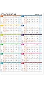Amazon | 2026年ショウエイドー カラーポスター年表カレンダー（A2