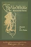 SeaWolf Press