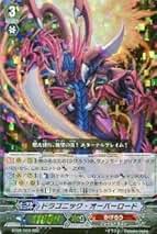 Amazon.co.jp: 騎士王降臨