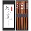 Natural Wood