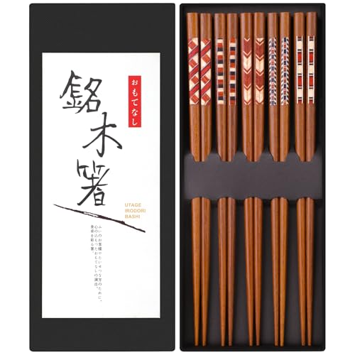 Antner Handmade Japanese Chopsticks Reusable Natural Wooden Chopstick with Box, 5 Pairs Gift Set