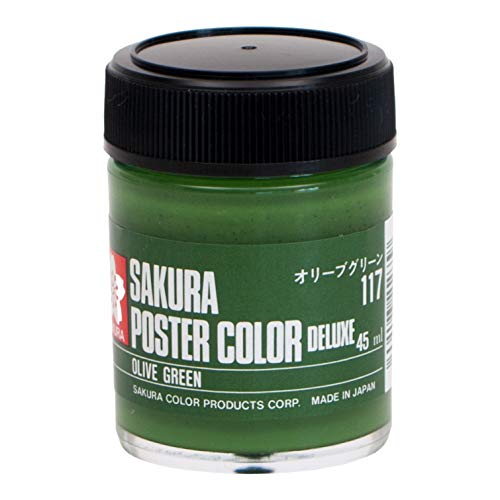 サクラクレパス 絵の具 ポスターカラーDX 45ml オリーブグリーン PWD45ML#117