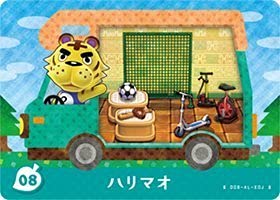 Amazon.co.jp: とびだせどうぶつの森 amiibo+ カード ハリマオ