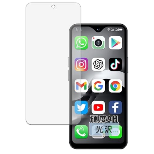 Kayo&Karin �t�B���� SOYES F9 Max ������ �ی�t�B���� �K���X�t�B���� (�ɔ� �t�@�C�o�[) ������ ���{��