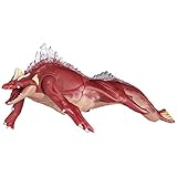 34,5 x 9,5 x 5,5 cm/91 g Bandai Movie Monster Series Godzilla Aquatilis - Godzilla S.P. (Singular Point)