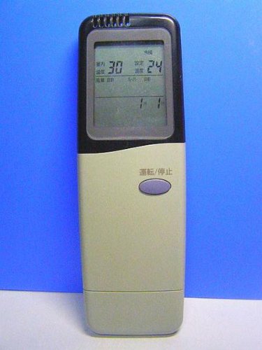 Amazon.co.jp: サンヨー エアコンリモコン RCS-LSKI1V : ホーム＆キッチン
