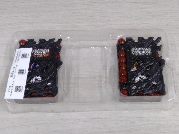 Amazon.co.jp: 仮面ライダーセイバー DXアルターライドブックセット