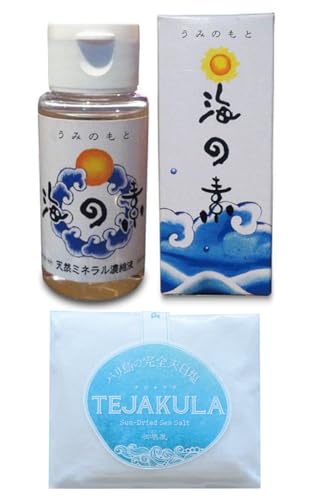 海の素 やさい村 天然ミネラル海水1000分の1濃縮にがり 放射能検査済 バリ島の完全天日塩テジャクラおまけ付きのサムネイル